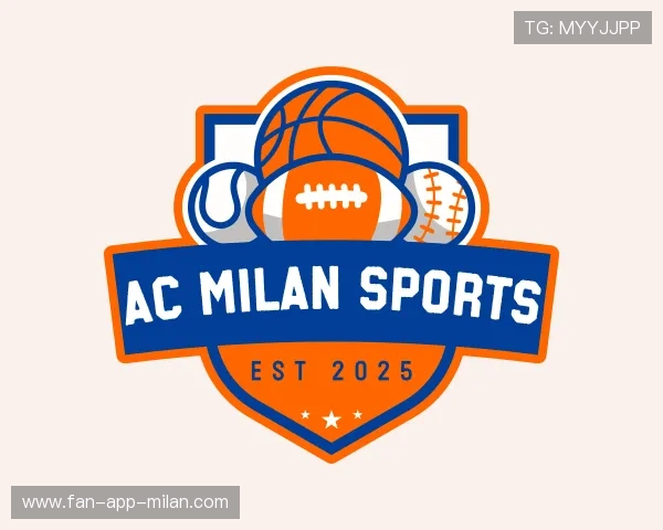 了解米兰体育app